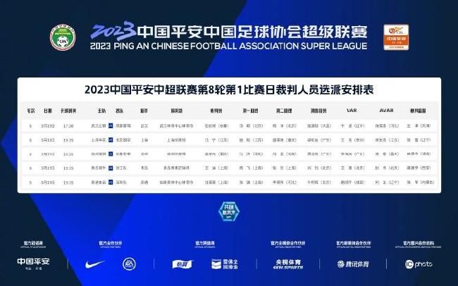 琼明神女录下载