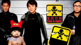 撸阿撸